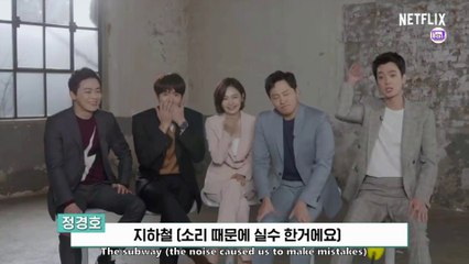 [ENG SUB] Hospital Playlist NF 1-Minute Mission