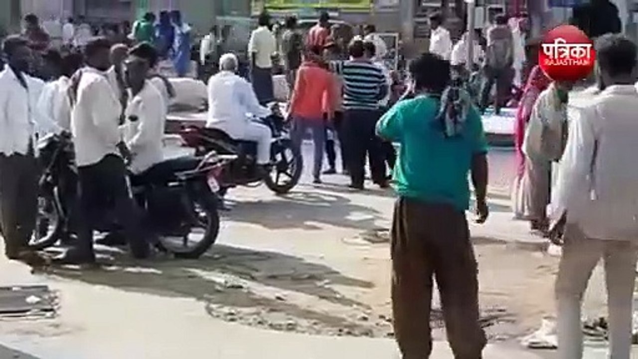 Blasts In Rajasthan || राजस्थान के 10 गांव धमाकों से थर्राए.