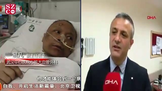 Çinli doktorun değişimi şoke etmişti… Bilim Kurulu Üyesi’nden açıklama