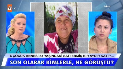 Son olarak kimlerle, ne görüştü? - Müge Anlı İle Tatlı Sert 22 Nisan 2020 Özel Bölüm
