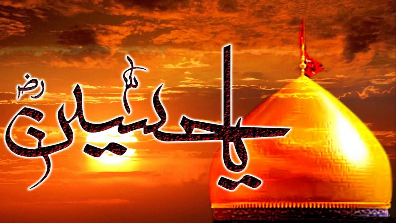 Manqabat e Imam Hussain - Karbala Ki Daastan - Muhammad Zargham Haider
