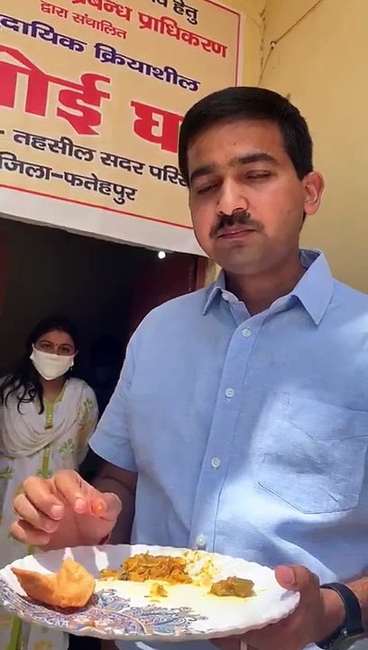 फतेहपुर: जिलाधिकारी ने सामुदायिक रसोई घर का निरीक्षण कर भोजन की गुणवत्ता को जाना