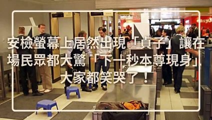 adgeek_funnyp_curation_desktop_middle-copy1-20200422-17:13