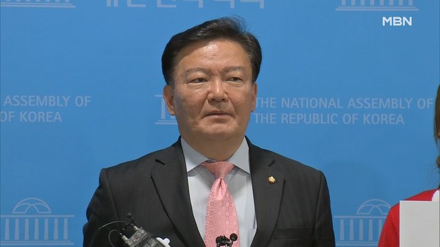 [MBN 프레스룸] 프레스콕 / 낙선 민경욱 선거 조작 주장