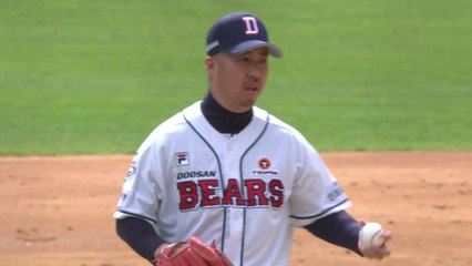 '칼바람 속에도' 유희관, 8년 연속 10승 목표 '쾌청' / YTN