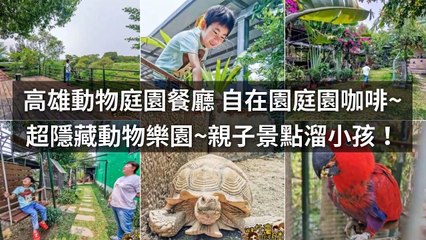 breaktime_permio1_curation_desktop-copy1-20200422-17:31