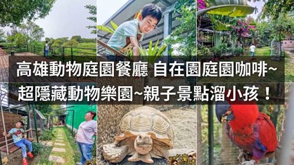 breaktime_permio1_curation_desktop_middle-copy1-20200422-17:31