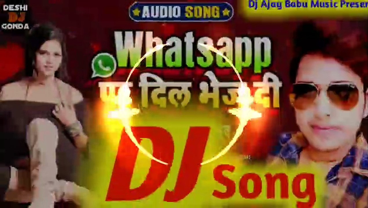 WhatsApp_Par_Apan_Dil_Bhej_Di_exported_0