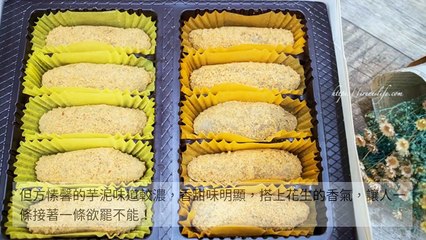 breaktime_ireneslife_curation_desktop_middle-copy1-20200422-17:46