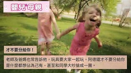 adGeek_mababy_collection_mobile_bottom-copy1-20200422-17:56