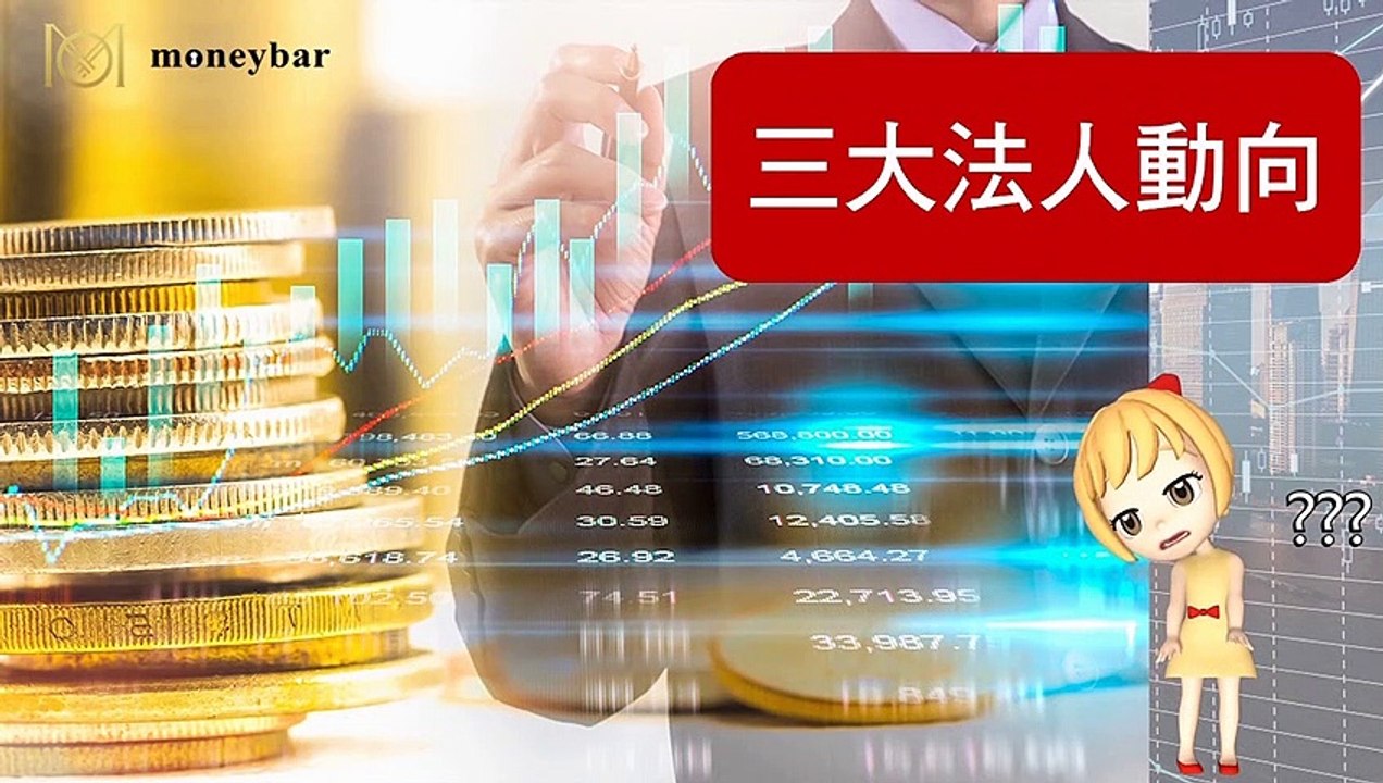 Moneybar_missHua_desktop-copy1-20200422-18:18