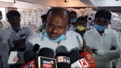 ಬಡವರ ಮನೆ ಮನೆಗೆ ದಿನಸಿ ತಲುಪಿಸಿದ್ದಾರೆ ಕುಮಾರಸ್ವಾಮಿ | HDK | Karnataka