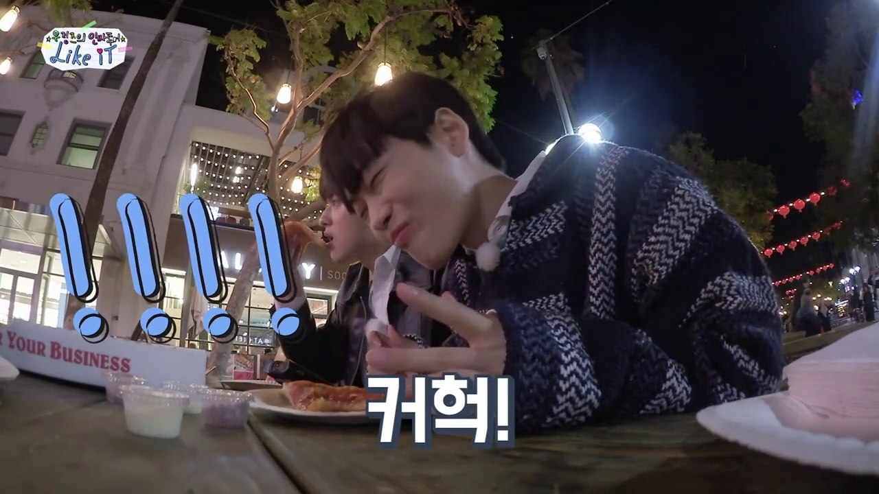 [ENG SUB] Friendshipz Insider Tour: Like It — E12