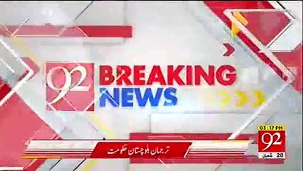 Former Balochistan minister Tareen dies of coronavirus