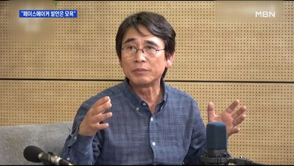유시민 "이낙연, 페이스메이커 아냐"…'당권·대권 분리' 고심