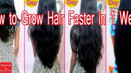 बालों को घने और लंबे कैसे करें balon ko ghane aur lambe kaise karen