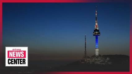 S. Korea honors 50th anniversary of Earth Day