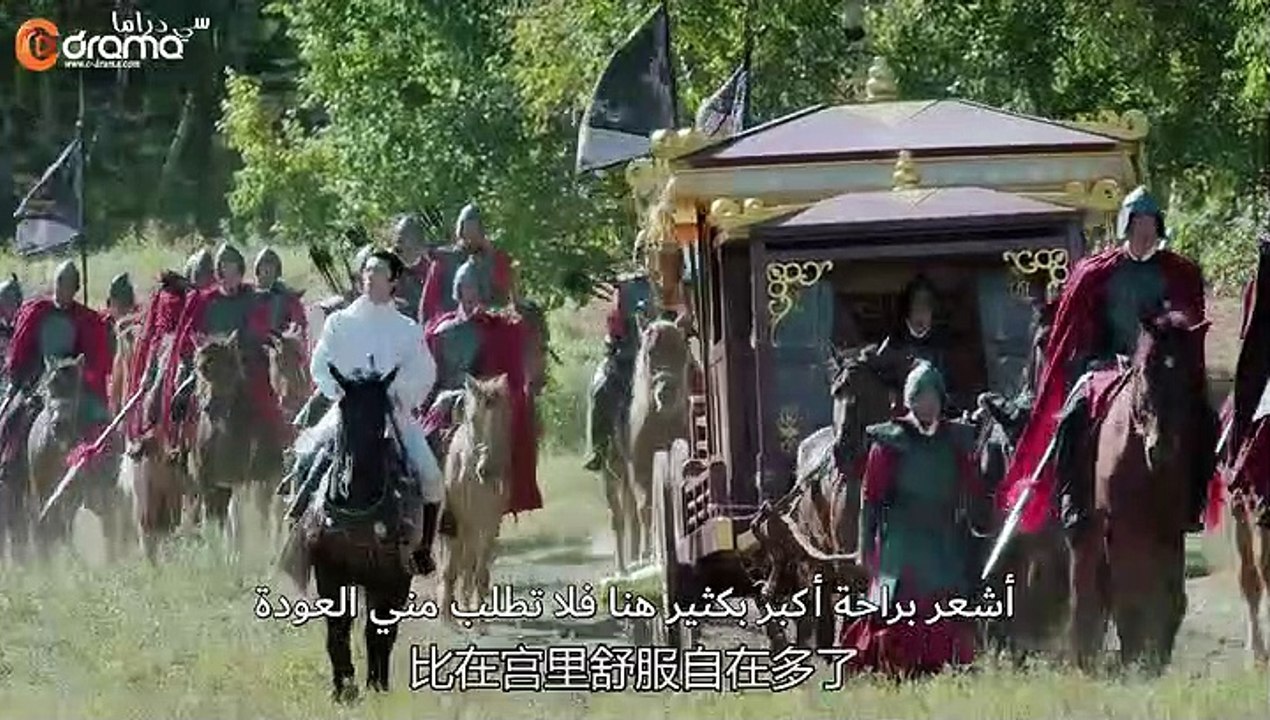 مسلسل وداعا اميرتي الحلقة الاولي مترجم Goodbye my princess series