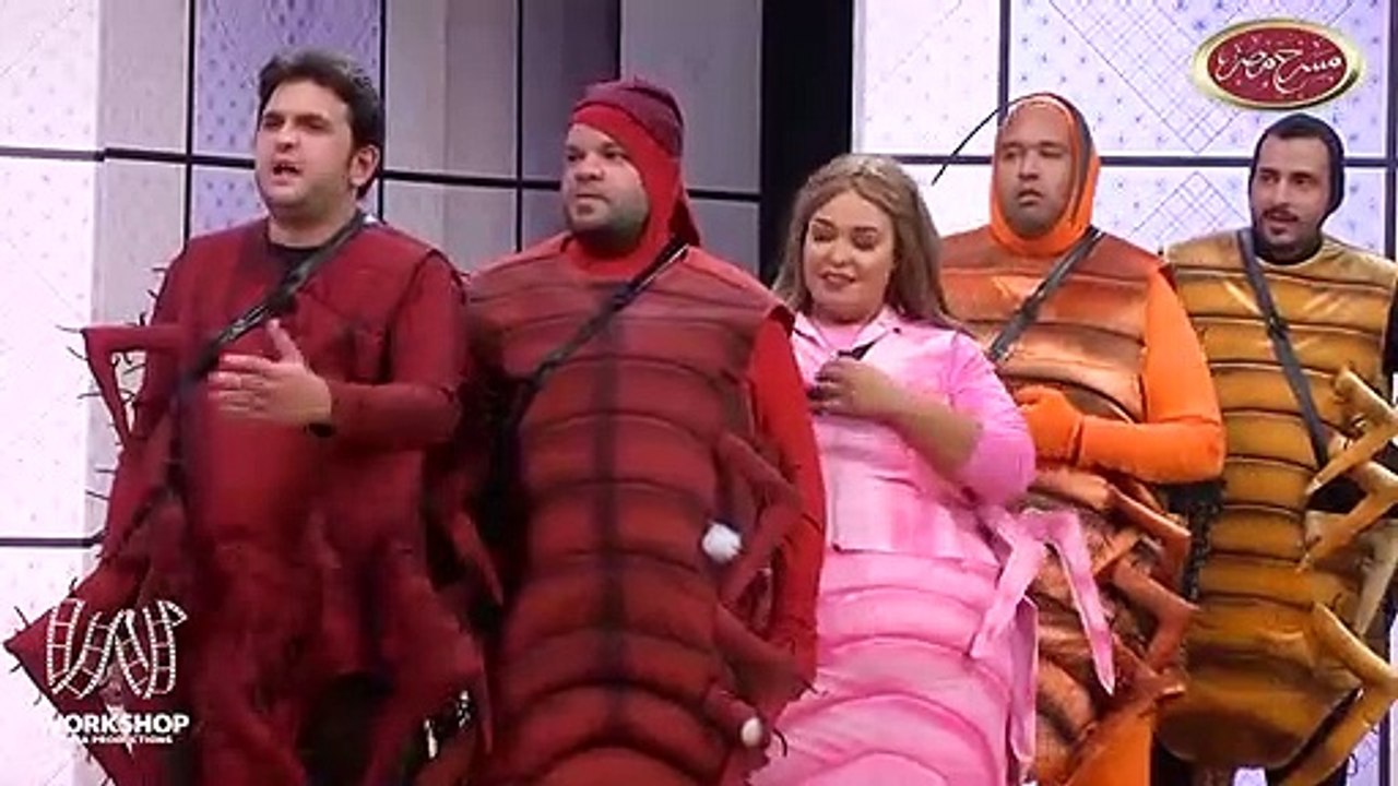 بسبب الحظر خناقة كوميدية بين الصراصير والنمل فى مسرح مصر