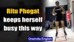 Lockdown days: Ritu Phogat keeps herself busy with yoga, workout | Oneindia News