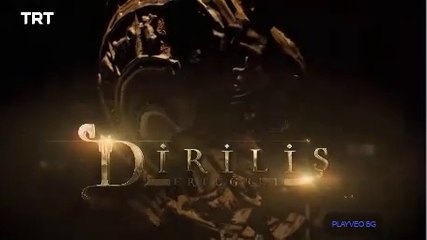 Diriliş Ertuğrul capitulo 160 audio español PLAYVEO BG