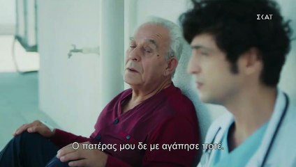 Ο γιατρός, Η Ιστορία Ενός Θαύματος: Πάρτε μια γεύση από το αποψινό επεισόδιο (22/4)