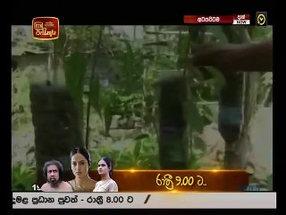 Atapattama 2020.04.22