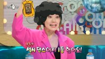 [HOT] Ahn Young-mi enjoys broadcasting, 라디오스타 20200422
