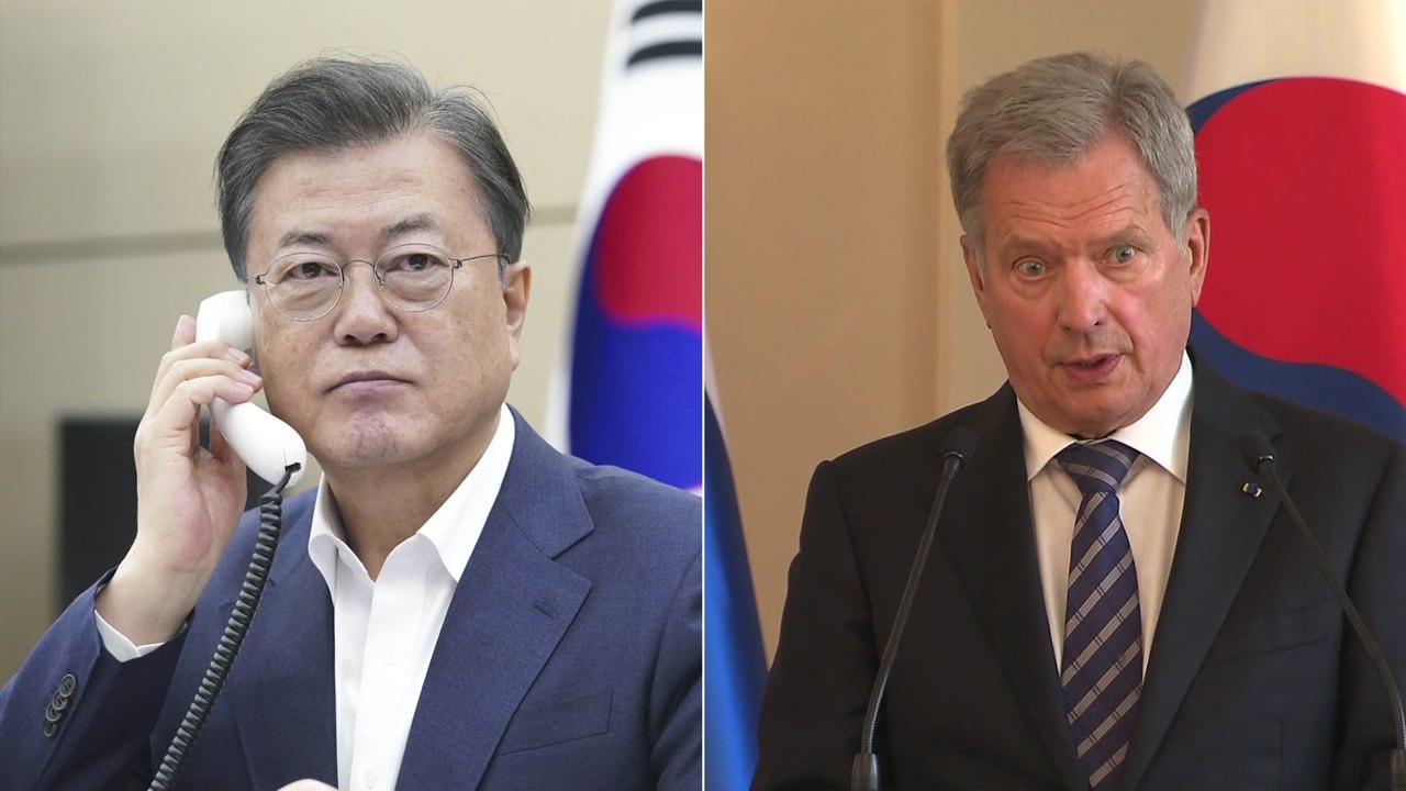 문 대통령, 핀란드 정상과 통화..."세계 경제 회복 위해 공조" / YTN