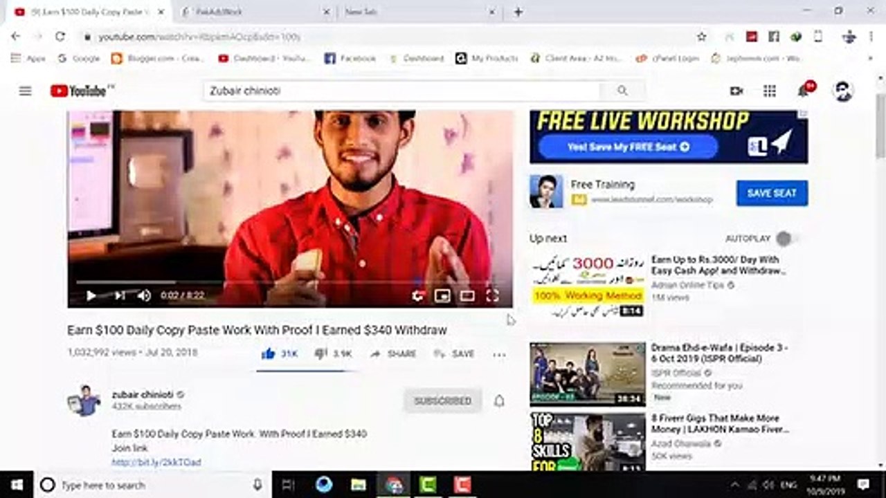 how to earn money online in pakistan - Rozana paise kamao-Pak Best Earning Site2019