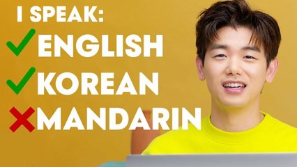 Eric Nam Fact Checks Fans on the Internet