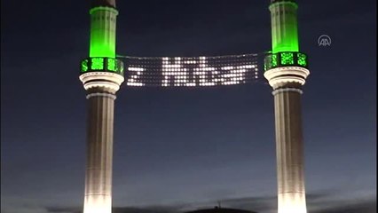 Avustralya'daki camiler ramazan etkinliklerini sosyal medyadan yapacak