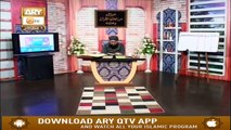 Qasam Aur Waday Ki Ahmiyat Aur Fazilat | Islamic Information | Mufti Suhail Raza Amjadi | Ary Qtv