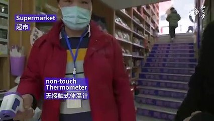 مدن صينية تستعيد حيويتها بعد احتواء كورونا