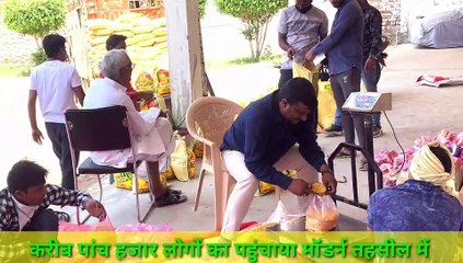 लॉक डाउन की मुश्किल घड़ी में बने मददगार सोनू यादव, SDM को सौंपा खाद्यान्न