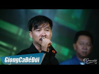 Căn Nhà Mộng Ước - Quang Lập  GIỌNG CA ĐỂ ĐỜI