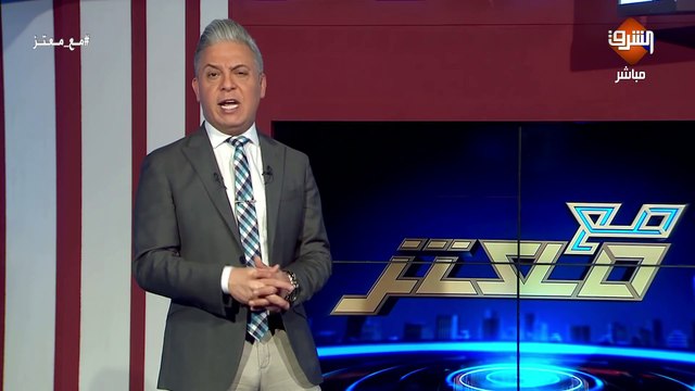 معتز مطر بطل العالم في الفنون القتالية يعلنها بكل فخر “ لآن أنا مسلم “