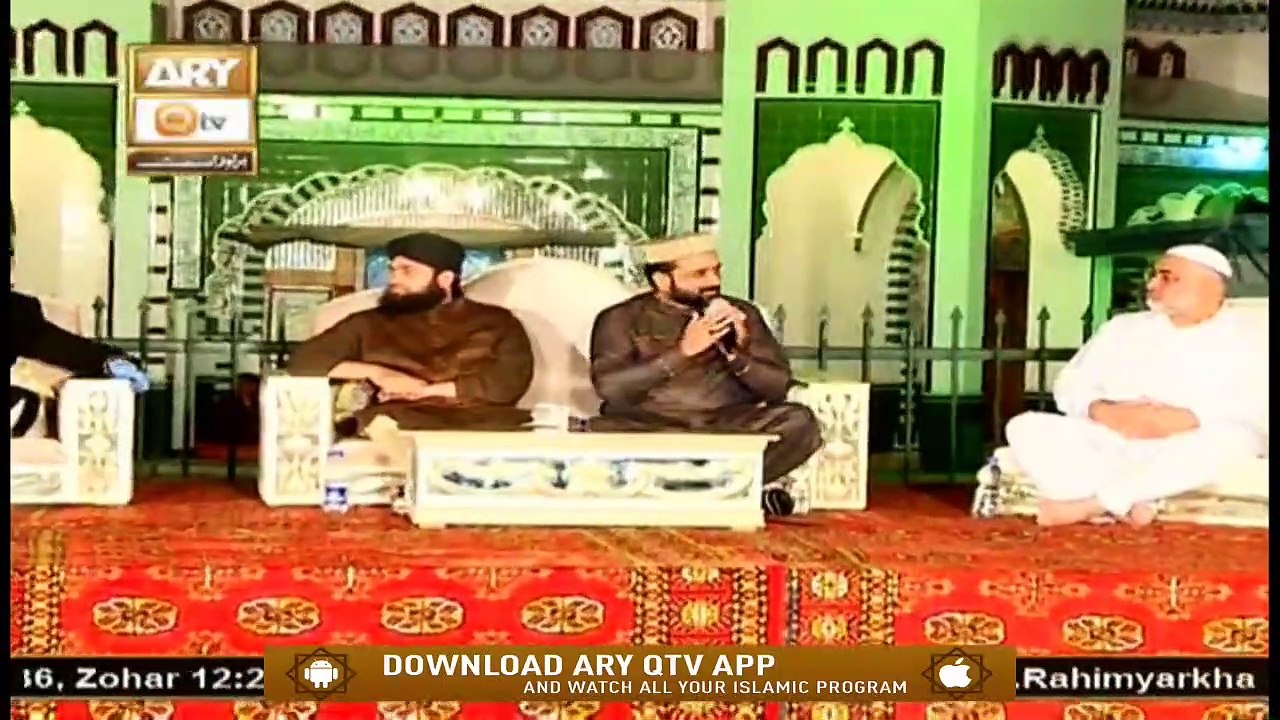 Youm e Milad e Mustafa SAWW | Live from Eid Gah...