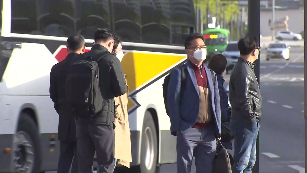 [날씨] 오늘 아침 꽃샘추위 절정...맑고 공기 깨끗 / YTN