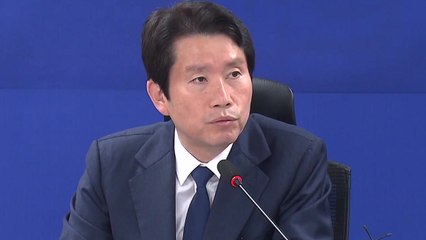 당정 "n번방 입법, 20대 국회서 처리해야" / YTN