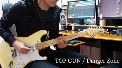 ＴＯＰＧＵＮ　「Danger Zone」