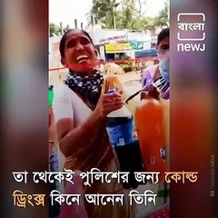 Andra Pradesh: This Woman Wins DGP's Salute For Offering Cold Drinks To Cops