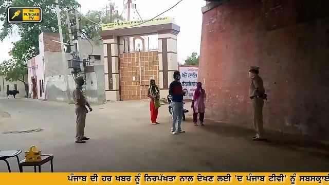 ਕੈਪਟਨ ਅਮਰਿੰਦਰ ਸਿੰਘ ਦੀ ਪੰਜਾਬੀਆਂ ਨੂੰ ਅਪੀਲ Captain Amrinder Singh's appeal to people of Punjab