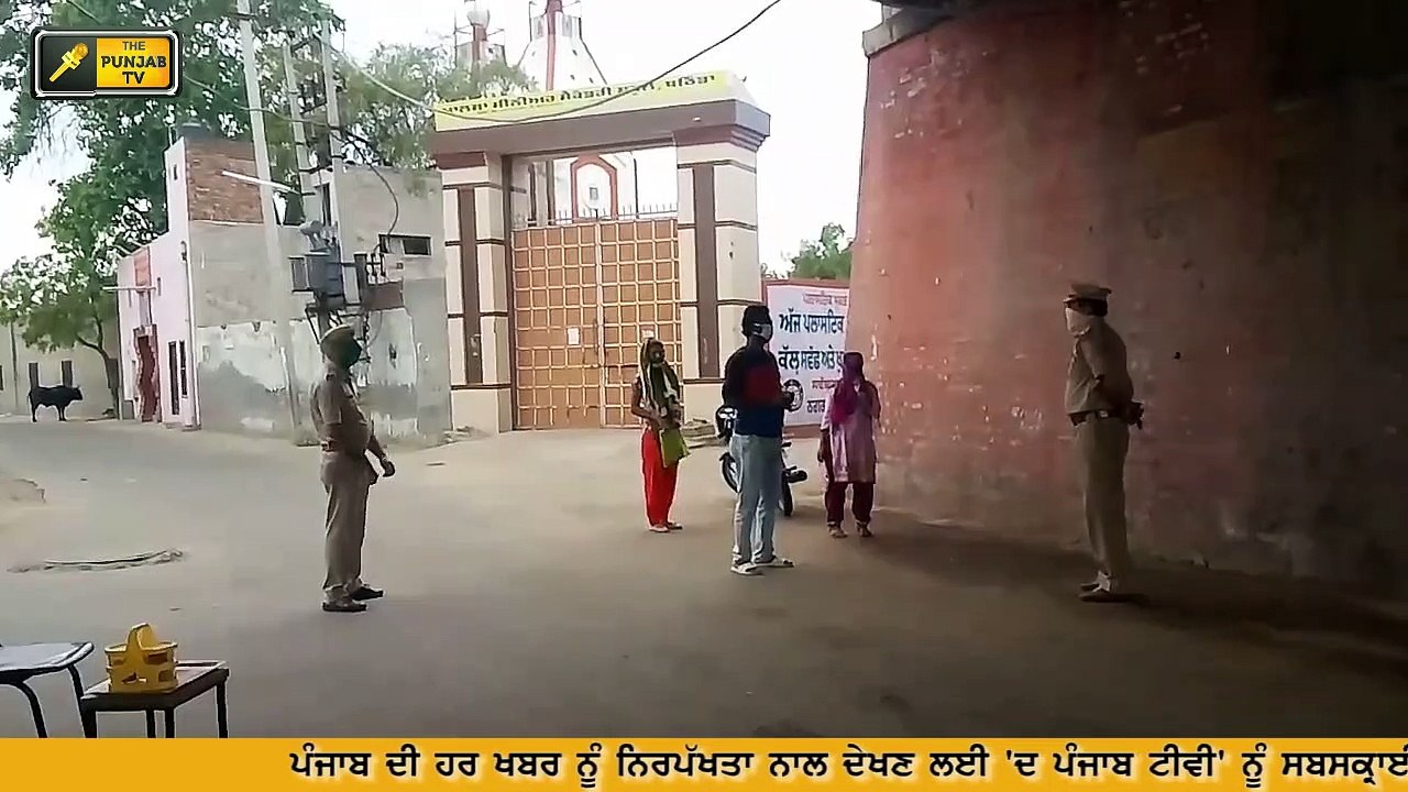 ਕੈਪਟਨ ਅਮਰਿੰਦਰ ਸਿੰਘ ਦੀ ਪੰਜਾਬੀਆਂ ਨੂੰ ਅਪੀਲ Captain Amrinder Singh's appeal to people of Punjab