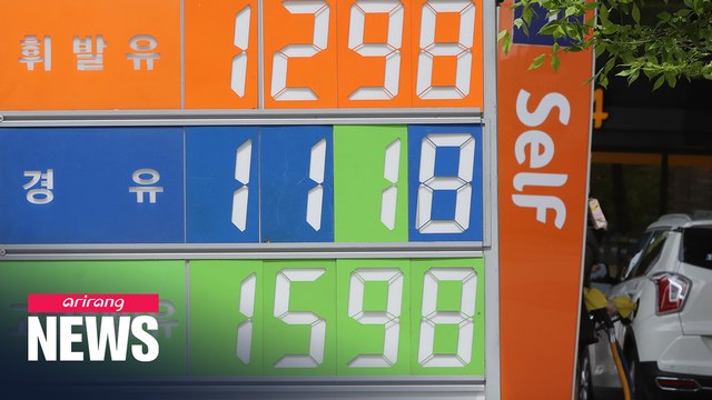 Oil prices rebound from historic dip, prompting global stocks to edge up