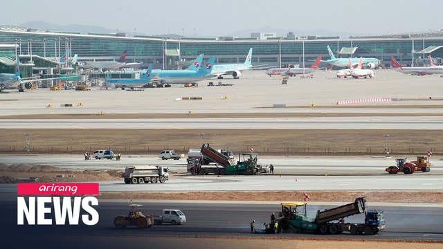 S. Korean gov’t to inject emergency liquidity into local aviation industry