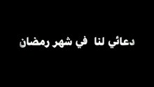 كل عام و انتم بخير