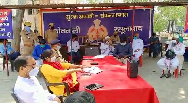 उप जिलाधिकारी व पुलिस क्षेत्राधिकारी ने मुस्लिम समुदाय के साथ की बैठक