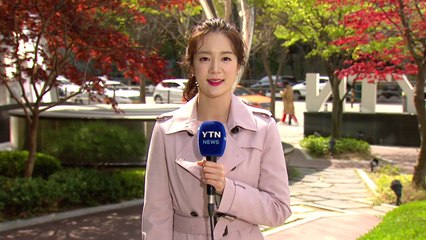 [날씨] 내일도 예년보다 쌀쌀...주말부터 봄 날씨 / YTN