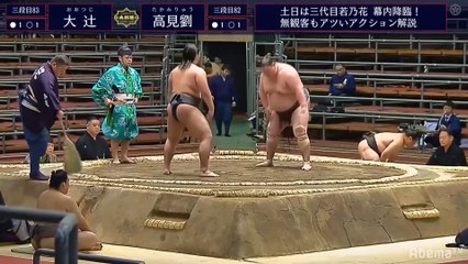 Haru 2020, Sandanme - Day 6 (Part 01)